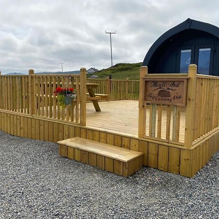 Meall Ard Self Catering Pod - Isle Of South Uist Villa Pollachara Екстериор снимка